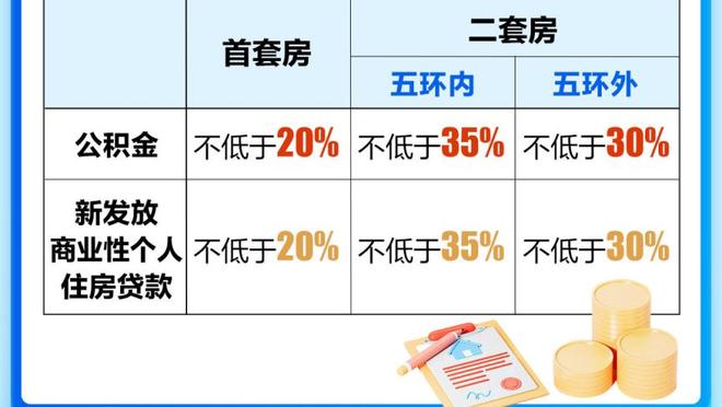 18新利体育网页截图0